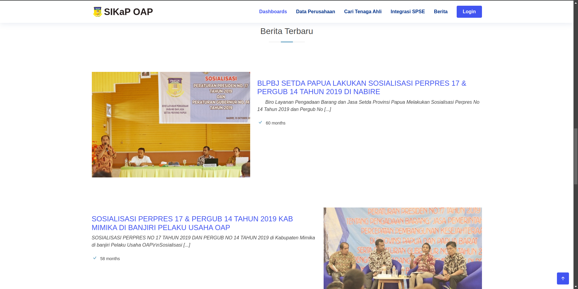 CMS SIKAP